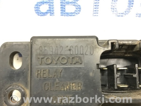 ФОТО Реле для Toyota Land Cruiser Prado 120 Киев