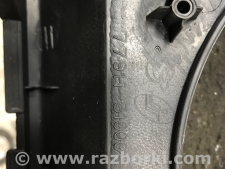 ФОТО Подлокотник для SsangYong Kyron Киев