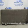 ФОТО Радиатор кондиционера для Toyota Camry 50 XV50 (11-14) Київ