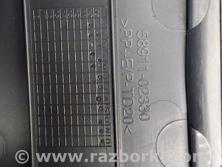 ФОТО Подлокотник для Toyota Auris E150 (10.2006-11.2012) Київ