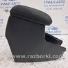 ФОТО Подлокотник для Toyota Auris E150 (10.2006-11.2012) Київ