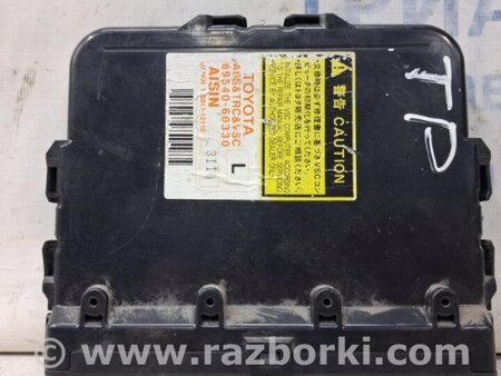 ФОТО Блок управления для Toyota Land Cruiser Prado 120 Киев