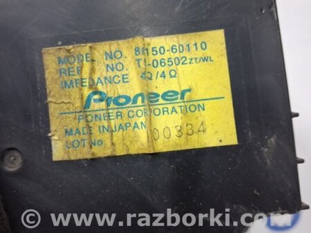 ФОТО Сабвуфер для Toyota Land Cruiser Prado 120 Киев