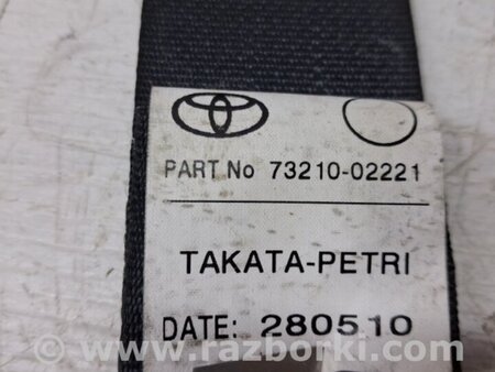 ФОТО Ремень безопасности передний правый для Toyota Auris E150 (10.2006-11.2012) Київ
