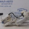 ФОТО Модуль топливного насоса для Toyota Auris E150 (10.2006-11.2012) Київ