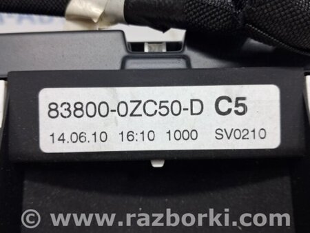 ФОТО Приборная панель для Toyota Auris E150 (10.2006-11.2012) Київ