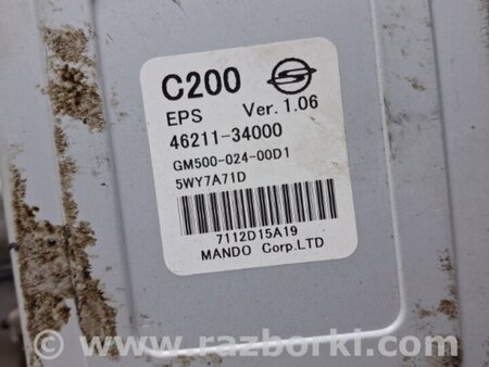 ФОТО Электроусилитель для SsangYong Korando Киев