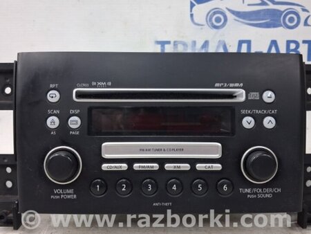 ФОТО магнитофон для Suzuki Grand Vitara Київ