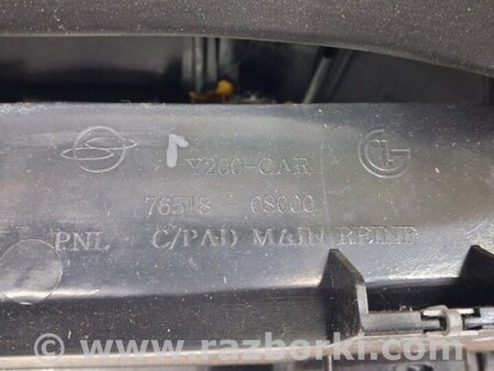 ФОТО Торпеда с подушкой бесопасности для SsangYong Rexton Київ