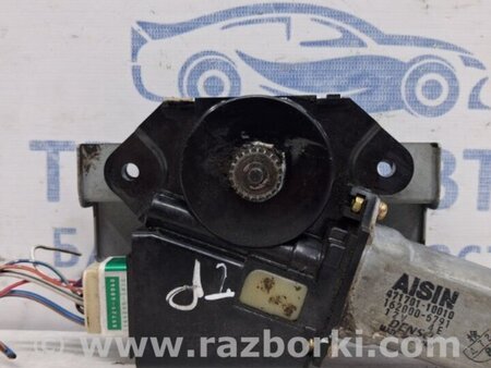 ФОТО Блок управления для Toyota Land Cruiser Prado 120 Київ