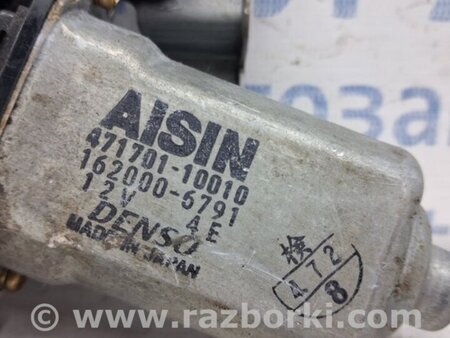 ФОТО Блок управления для Toyota Land Cruiser Prado 120 Київ