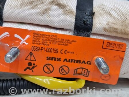 ФОТО Подушка безопасности в кресло для Mazda CX-5 KE (12-17) Киев