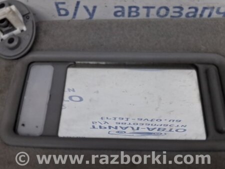 ФОТО Козырек солнцезащитный левый для Toyota Land Cruiser Prado 120 Киев