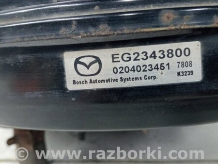 ФОТО Вакуумный усилитель тормозов для Mazda CX-7 Київ