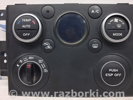 ФОТО Блок управления климат-контролем для Suzuki Grand Vitara Київ