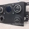 ФОТО Блок управления климат-контролем для Suzuki Grand Vitara Київ