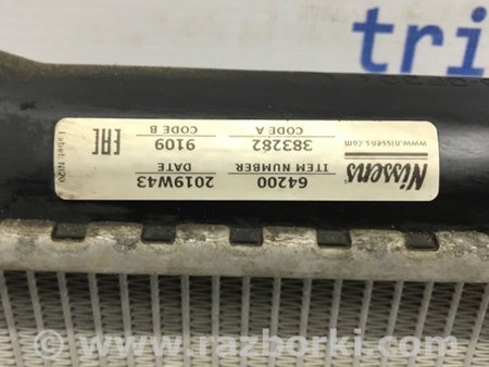 ФОТО Радиатор основной для Suzuki Grand Vitara Київ