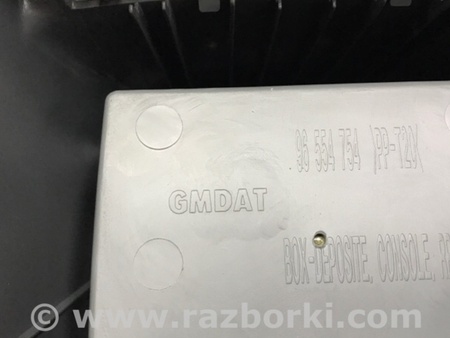 ФОТО Подлокотник для Chevrolet Lacetti Киев