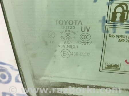 ФОТО Стекло двери переднее правое для Toyota Land Cruiser Prado 120 Киев