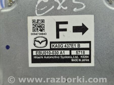 ФОТО Блок управления для Mazda CX-5 KE (12-17) Киев