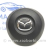 Подушка безопасности в руль Mazda CX-5 KE (12-17)