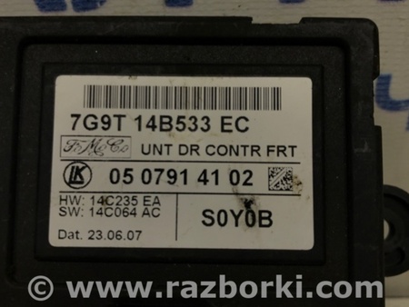 ФОТО Блок управления для Land Rover Freelander Київ