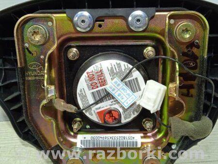 ФОТО Подушка безопасности в руль для Hyundai Sonata NF (09.2004-10.2010) Киев