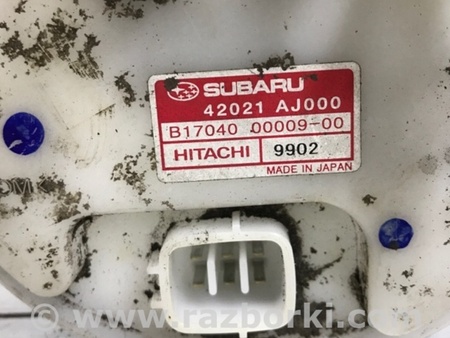ФОТО Модуль топливного насоса для Subaru Outback BM/BR (09-14) Київ
