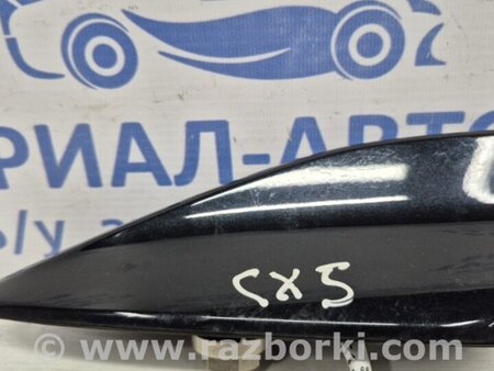 ФОТО Антенна для Mazda CX-5 KE (12-17) Киев