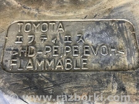 ФОТО Бак топливный пластик для Toyota Land Cruiser Prado 120 Киев