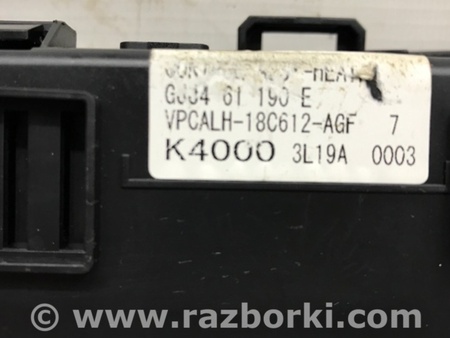 ФОТО Блок управления климат-контролем для Mazda 6 GJ (2012-2024) Київ