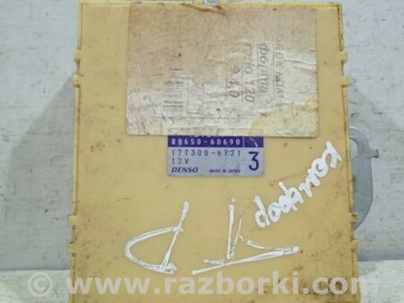 ФОТО Блок комфорта для Toyota Land Cruiser Prado 120 Київ