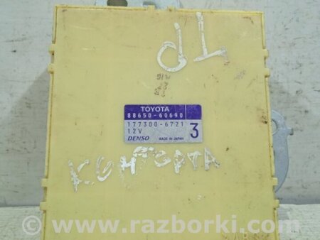 ФОТО Блок комфорта для Toyota Land Cruiser Prado 120 Киев