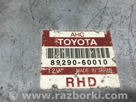 ФОТО Блок управления для Toyota Land Cruiser 100 Київ