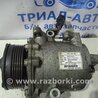 Компрессор кондиционера Mitsubishi Lancer X 10 (08-17)