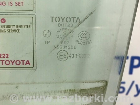 ФОТО Стекло двери переднее левое для Toyota Land Cruiser Prado 120 Киев