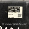 ФОТО Блок управления двигателем для Toyota RAV-4 (05-12) Київ