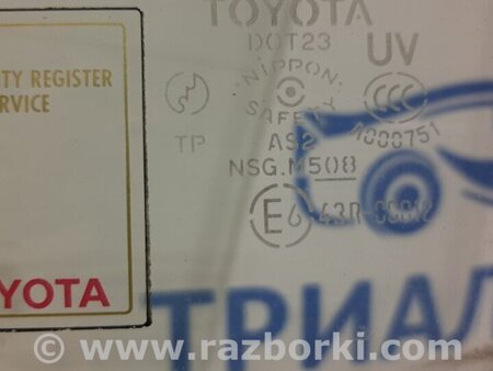 ФОТО Стекло двери переднее левое для Toyota Land Cruiser Prado 120 Киев