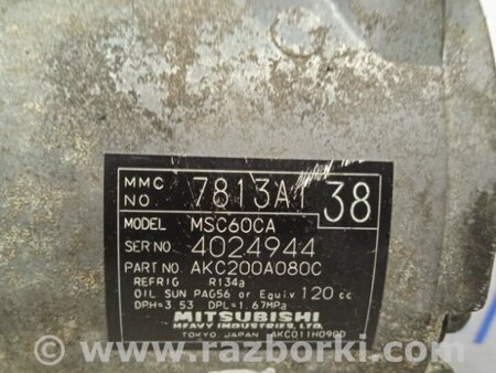 ФОТО Компрессор кондиционера для Mitsubishi Lancer X 10 (08-17) Київ