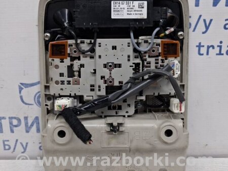 ФОТО Плафон передний для Mazda CX-5 KE (12-17) Киев