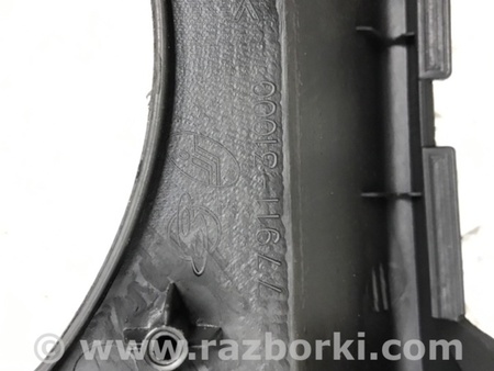 ФОТО Подлокотник для SsangYong Kyron Киев