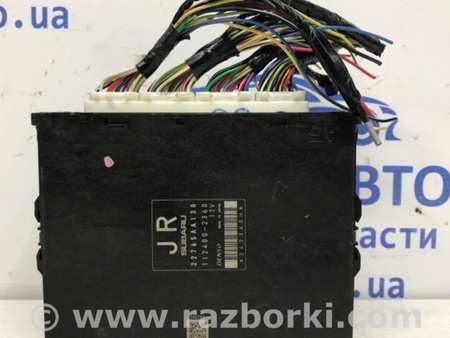 ФОТО Блок управления двигателем для Subaru Outback BM/BR (09-14) Київ