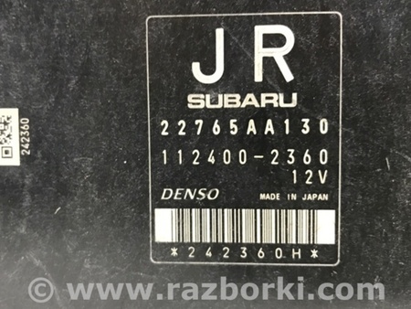 ФОТО Блок управления двигателем для Subaru Outback BM/BR (09-14) Київ