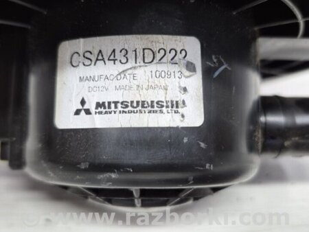 ФОТО Моторчик печки для Suzuki Grand Vitara Київ