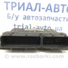 ФОТО Блок управления двигателем для Nissan Micra K12 (2002-2010) Киев
