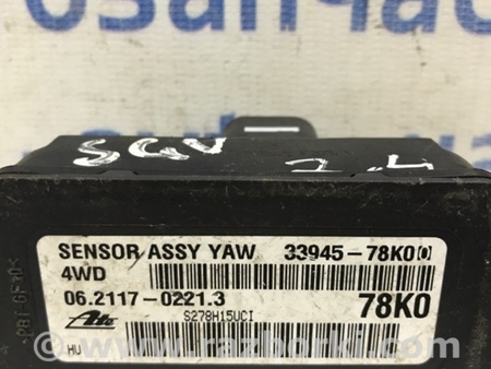 ФОТО Датчик ускорения ESP для Suzuki Grand Vitara Київ