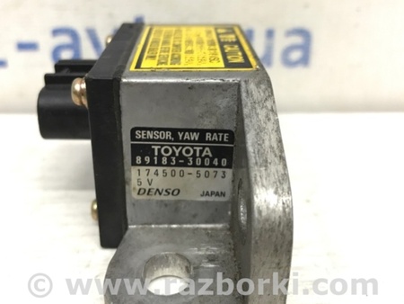 ФОТО Датчик ускорения ESP для Toyota Land Cruiser 100 Киев