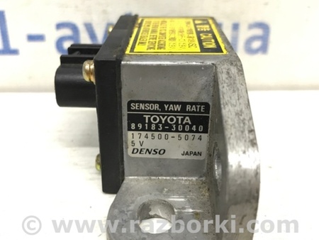 ФОТО Датчик ускорения ESP для Toyota Land Cruiser 100 Київ