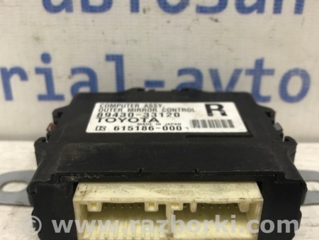 ФОТО Блок управления зеркалами для Toyota Camry 50 XV50 (08.2011-11.2014) Киев