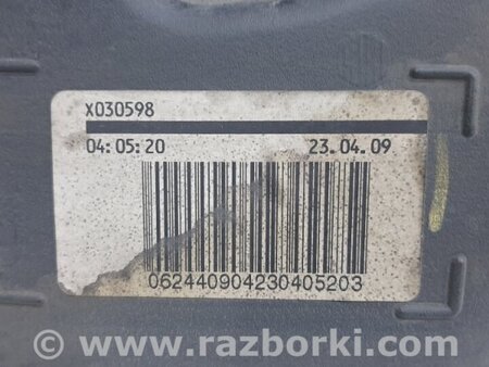 ФОТО Бак топливный пластик для Toyota Avensis T270 (10.2008-12.2012) Киев